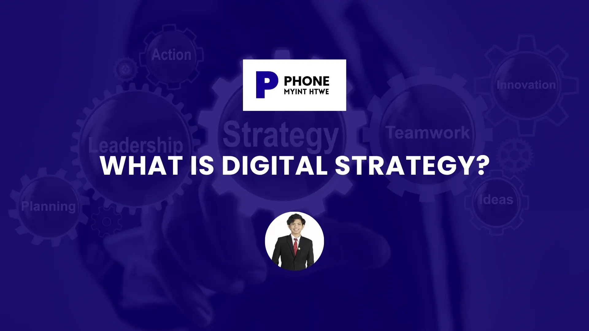 What is Digital Strategy?